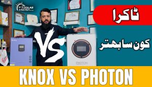 Knox vs photon inverter comparison